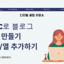 행PC 이미지