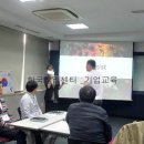(주)코스테크 이미지