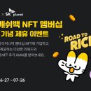 투리치 - 89585 | 투리치