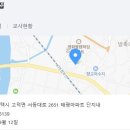 두릉3길 이미지