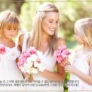 엘리트 결혼정보 이미지