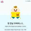 아람북스 롯데백화점 중동점 네이버블로그