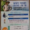 피엘에스 (PLS)