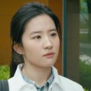 치청춘 - 평택시 원평로39번길 5 | 치청춘