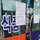 시민약국 이미지