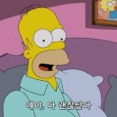 숙이