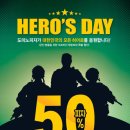 도미노피자 괴정점 이미지