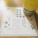 비발란스