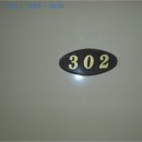 덕진-115 이미지