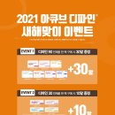 으뜸50안경 외대점 이미지