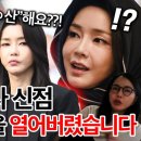 도깨비닷컴 이미지