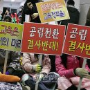 교대부설초교 연합뉴스