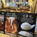 청천1치안센터 이미지