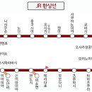 테라다초