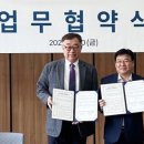 열린사회 아카데미