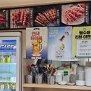 우림 | 영등포_맛집 | 우림양꼬치, 영등포역 양꼬치 맛집 후기
