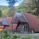 치악산자연휴양림 이미지