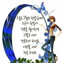 허밍웨이길 이미지