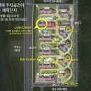 다운공인중개사사무소 네이버블로그