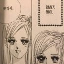 퍼스널컬러컨설턴트 이미지