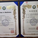 약손힐링마사지 이미지