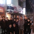 황토골3 티스토리