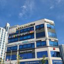 에코수약국 이미지