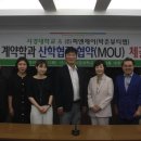 (주)피엔제이 이미지