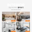 마디엔신경외과의원 이미지