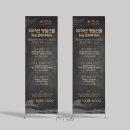 수원축산농협 하나로마트 이미지