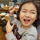 부석사아래단풍길펜션 이미지