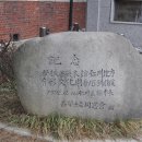 창영초등학교 이미지