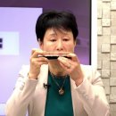 내 손안의 하모니카 : 베이스 이미지