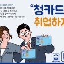 수원시 팔달구 행궁로84번길 이미지