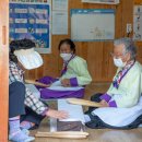 안동교회기독교경로당 | 안동 하회마을 가을 나들이 충효당과 만지송, 경로당 다듬이소리, 하회서당, 하회교회