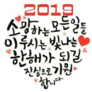 산도롱 이미지