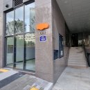 e편한약국 이미지