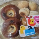 빵빵한빵집 - 달서구 달구벌대로329길 7 | 이마트 소금빵맛집의 빵빵한 후기