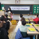 그린공간건축