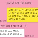 평안건설(주) 이미지