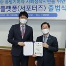 우리모두친구