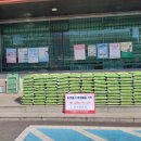 사랑의한의원 이미지