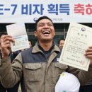 코리안행정사사무소 이미지