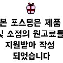 감삼동344 이미지