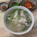 세븐일레븐 군산유원2호점 | 제주도 여행(포토존 정리, 맛집추천, 꿀팁) 1탄