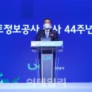 창사 이데일리