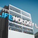 아이디어놀로지 이미지
