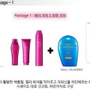 민스헤어
