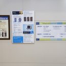 애항하지외과의원 네이버블로그