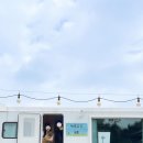 초정힐링캠핑장 이미지